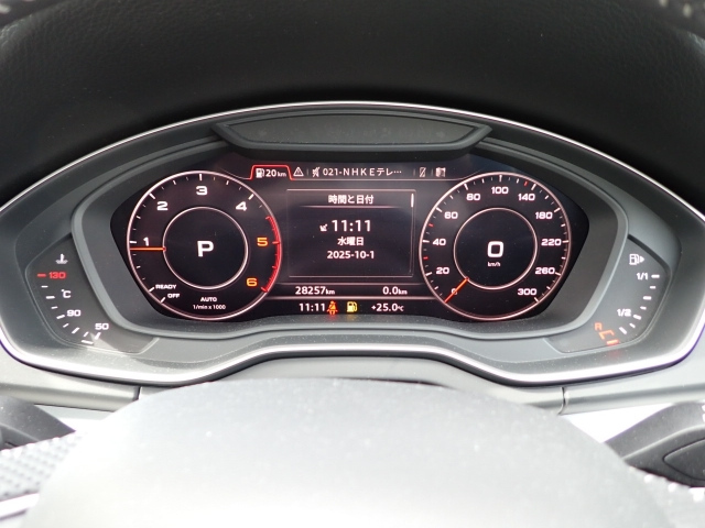 AUDI Q5 2020