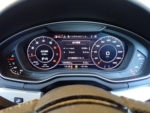 AUDI A5 2017