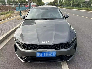 Купить