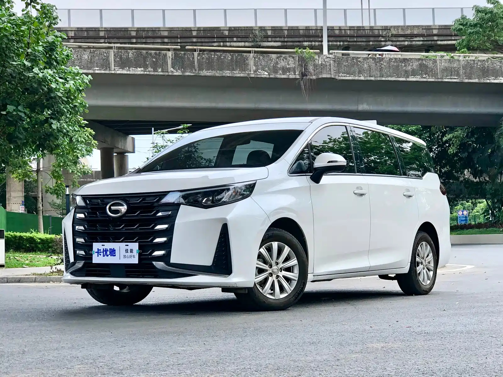 GAC TRUMPCHI TRUMPCHI M6 2023