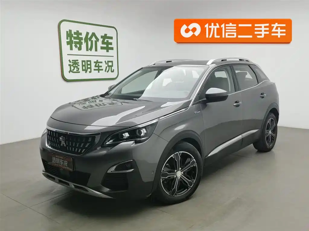 PEUGEOT 4008 2017