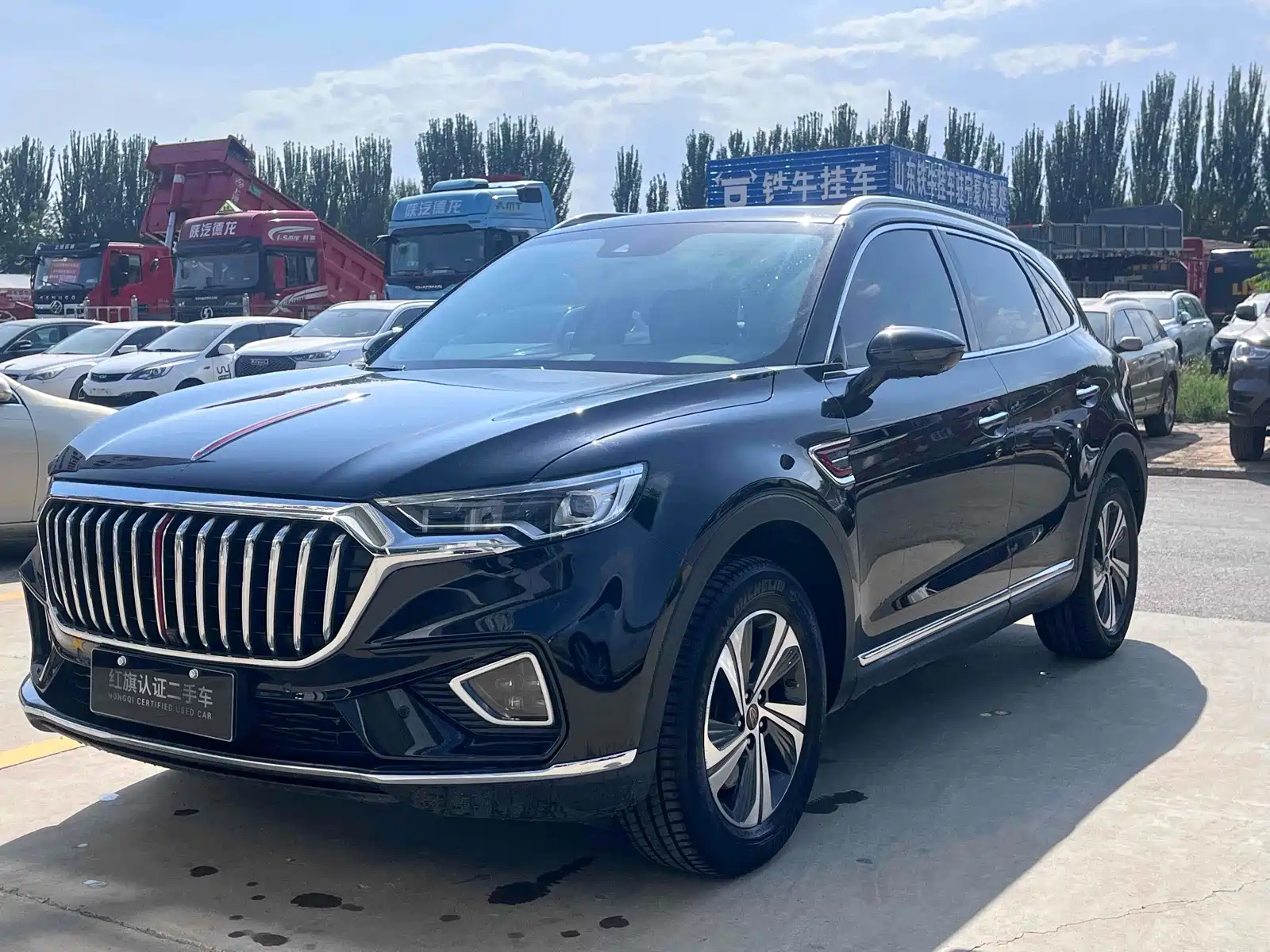 HONGQI HS5 2021