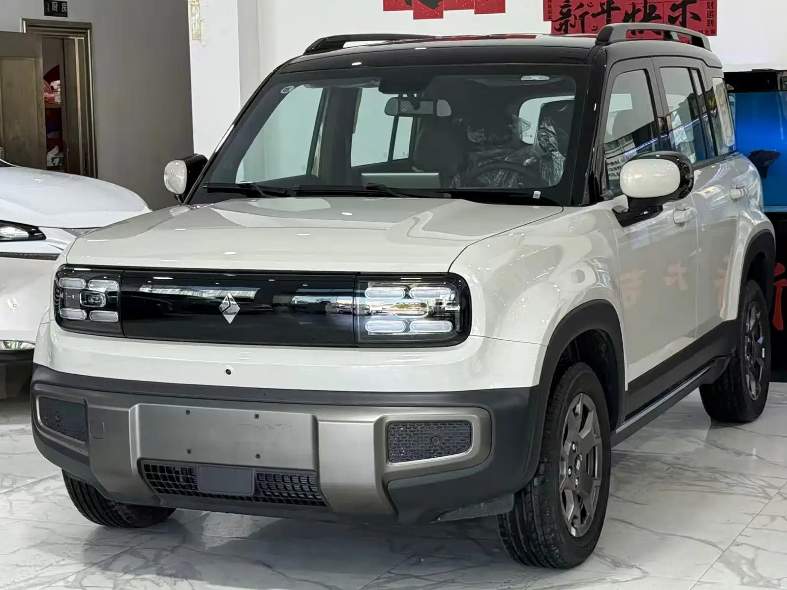 BAOJUN YUEYE PLUS 2025