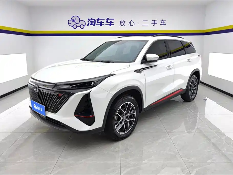 CHANGAN CS75 PLUS 2022