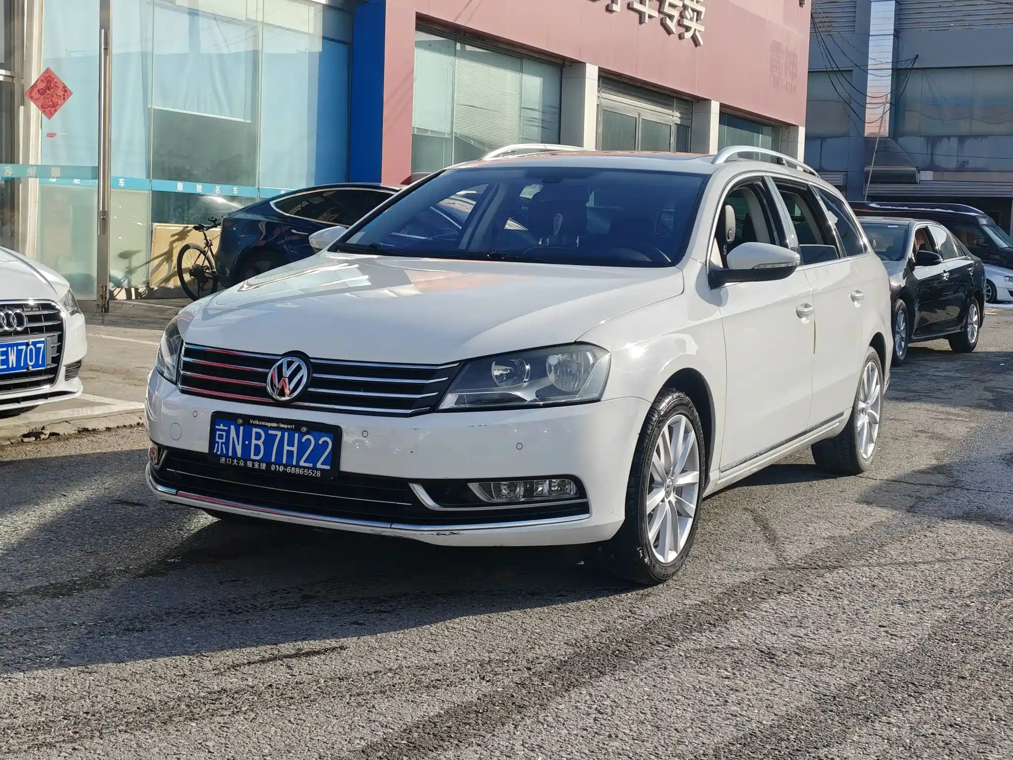 VOLKSWAGEN MAGOTAN IMPORT 2014