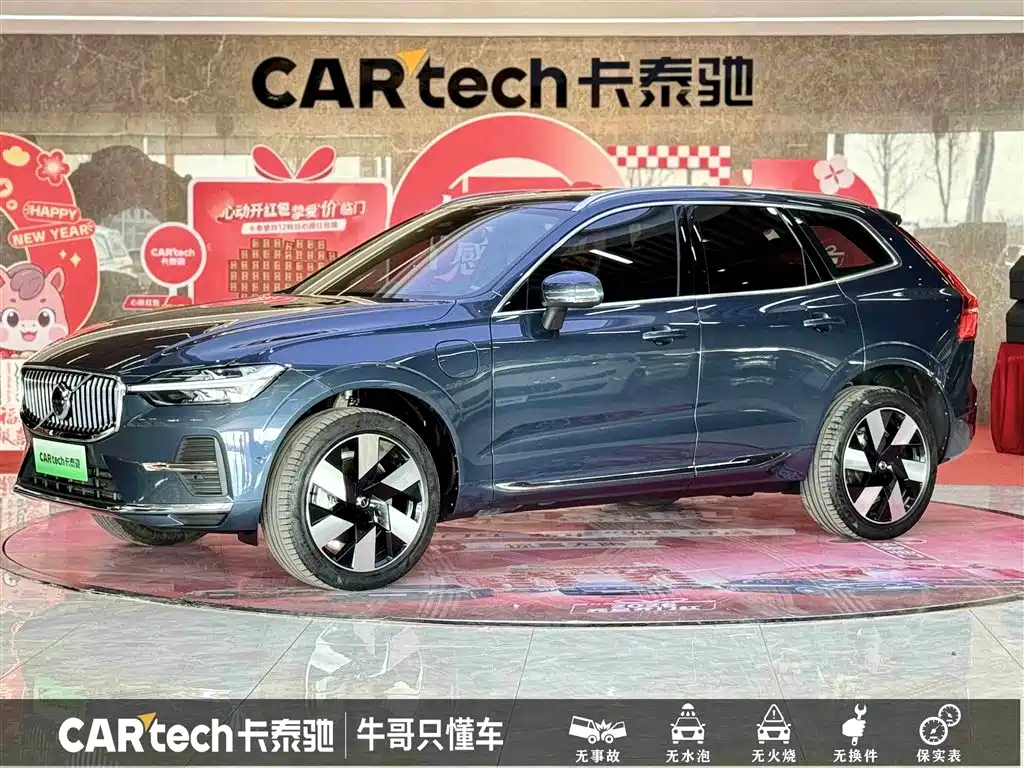 VOLVO XC60 NEW ENERGY 2024