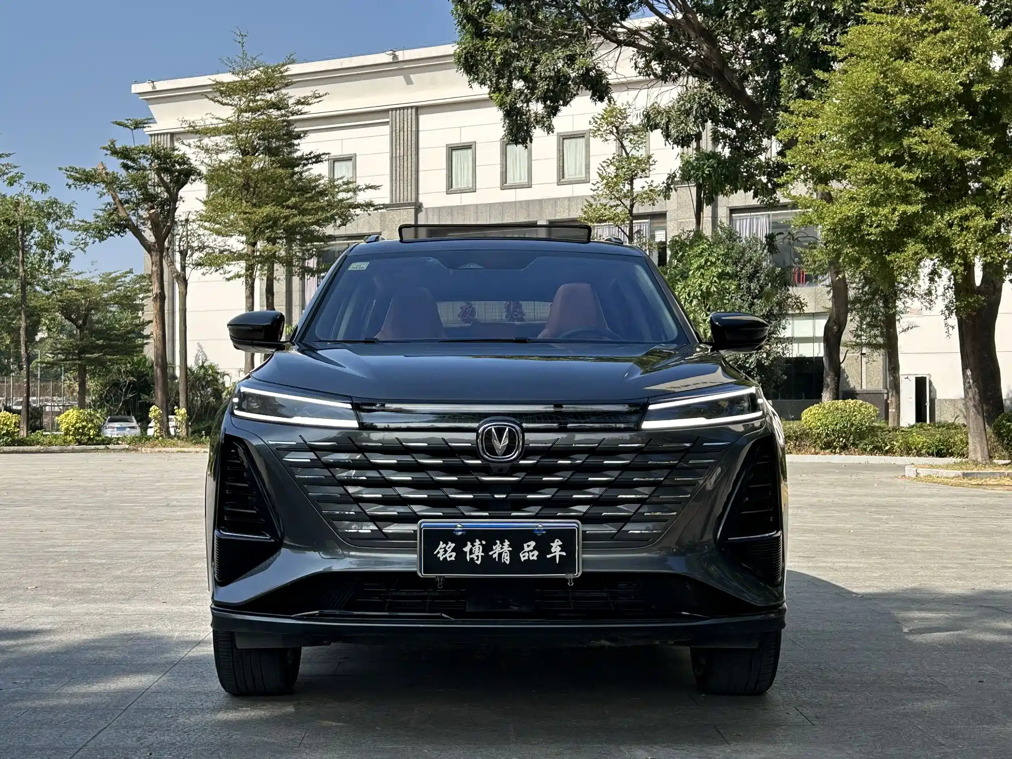 CHANGAN CS75 PLUS 2024