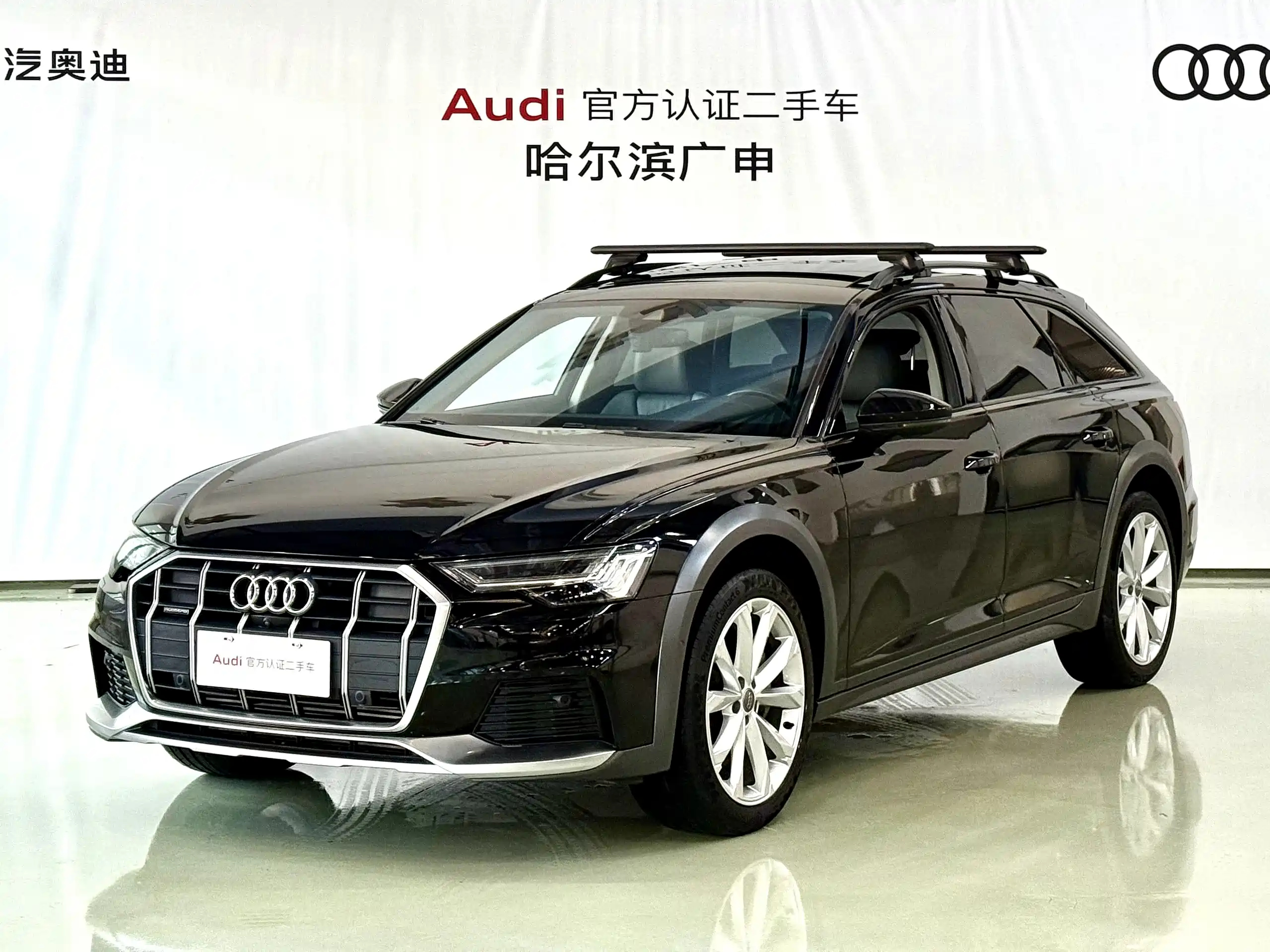 AUDI A6 IMPORT 2020
