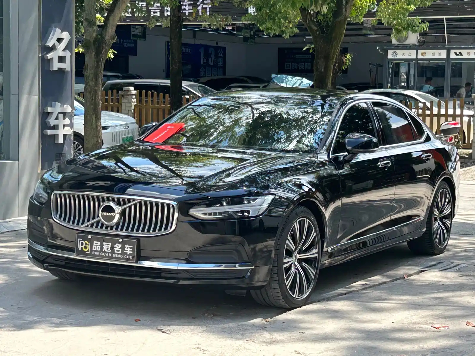 VOLVO S90 2024