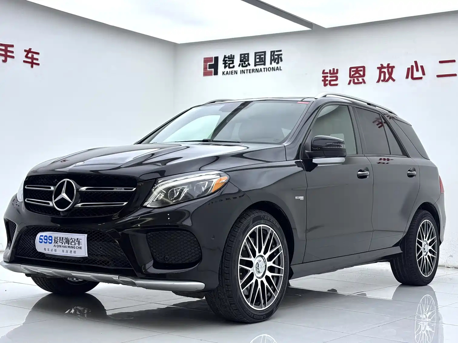 MERCEDES-BENZ GLE AMG 2017