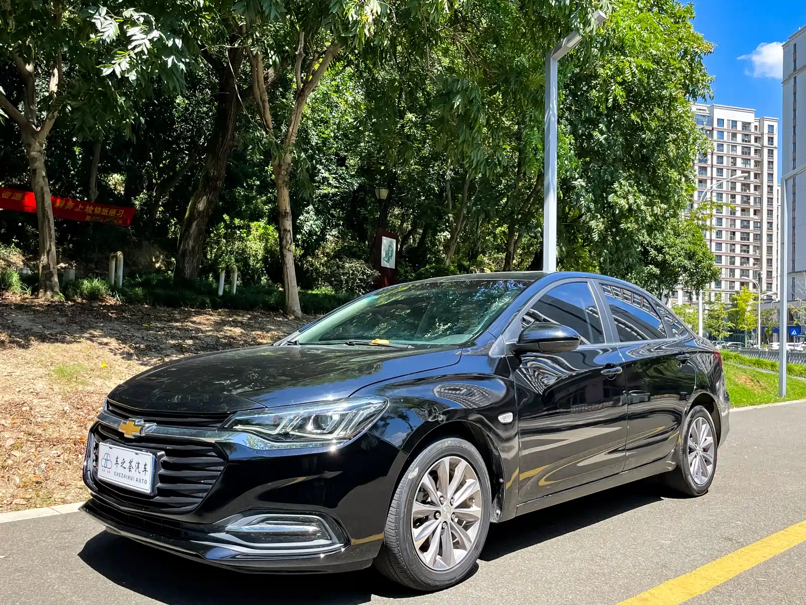 CHEVROLET CRUZE 2021