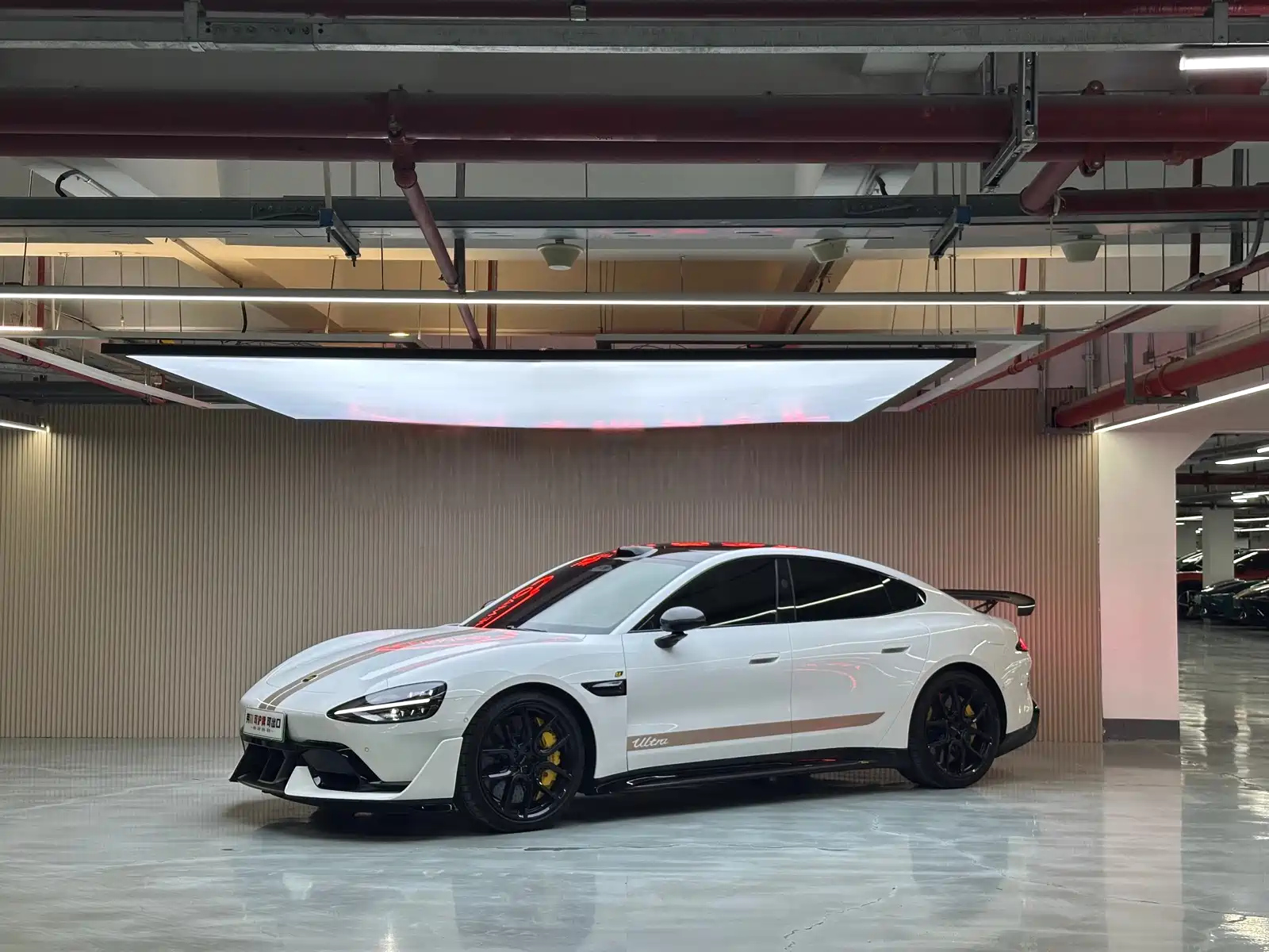 XIAOMI AUTO SU7 ULTRA 2025