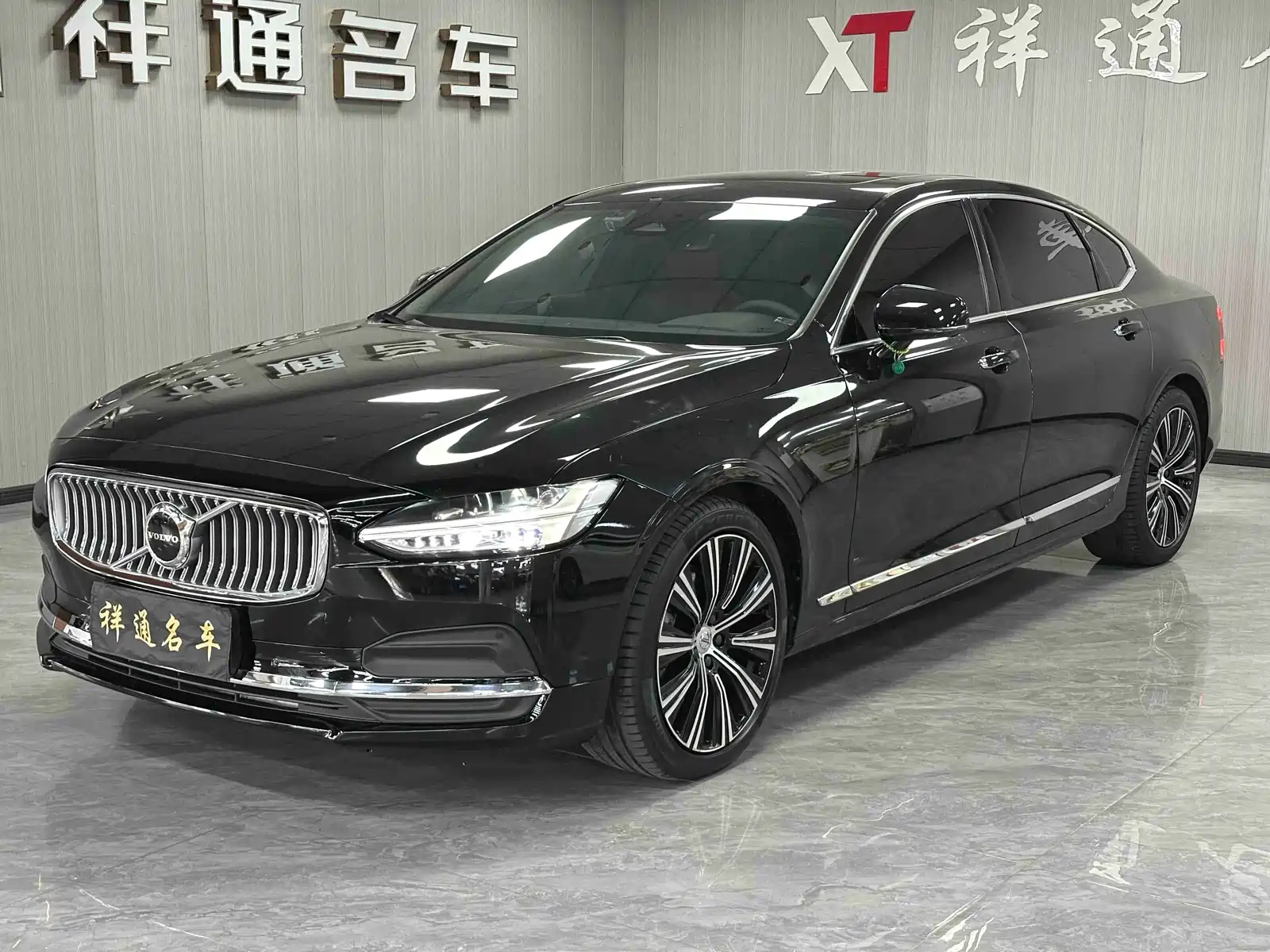 VOLVO S90 2023