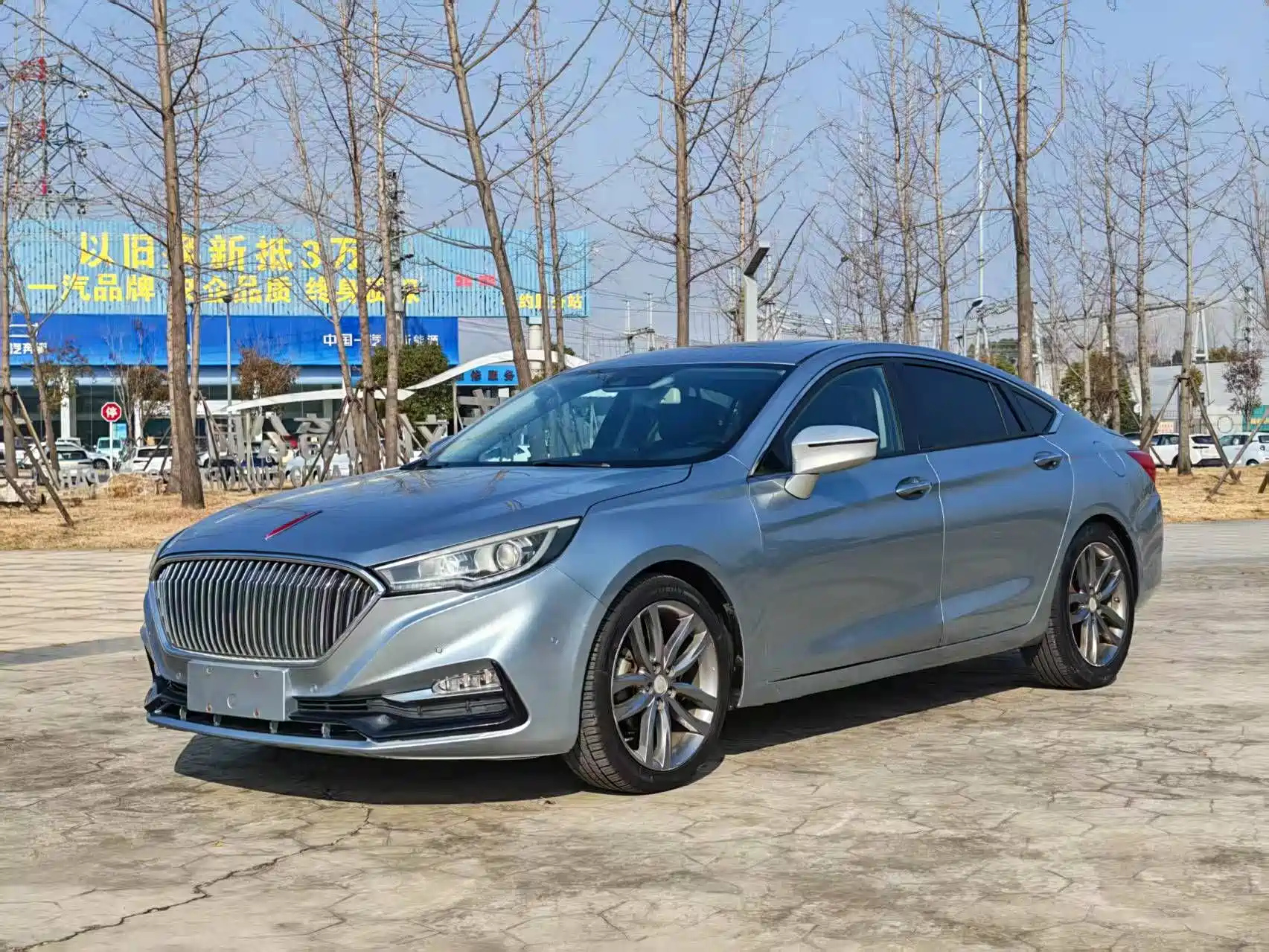 HONGQI H5 2018