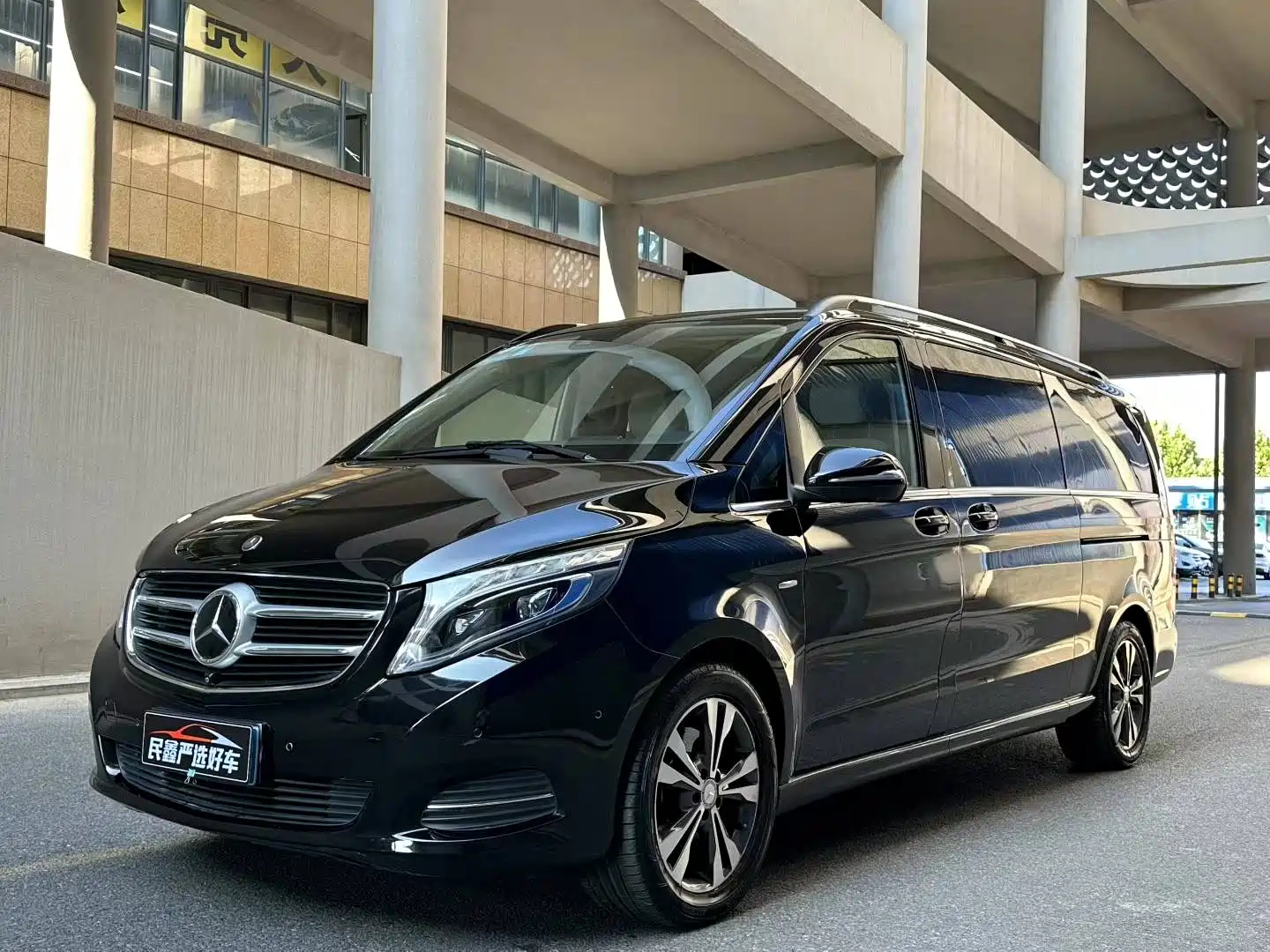 MERCEDES-BENZ V-CLASS 2017