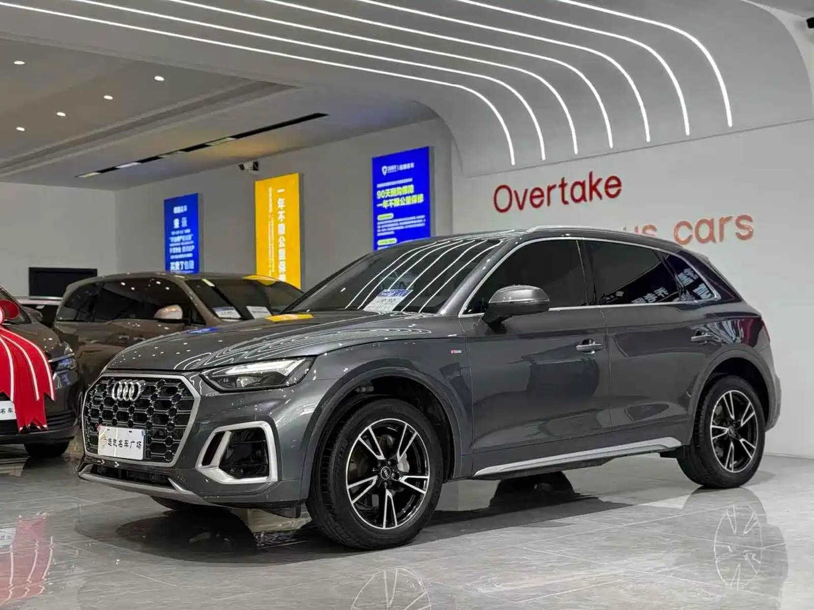 AUDI Q5L 2022