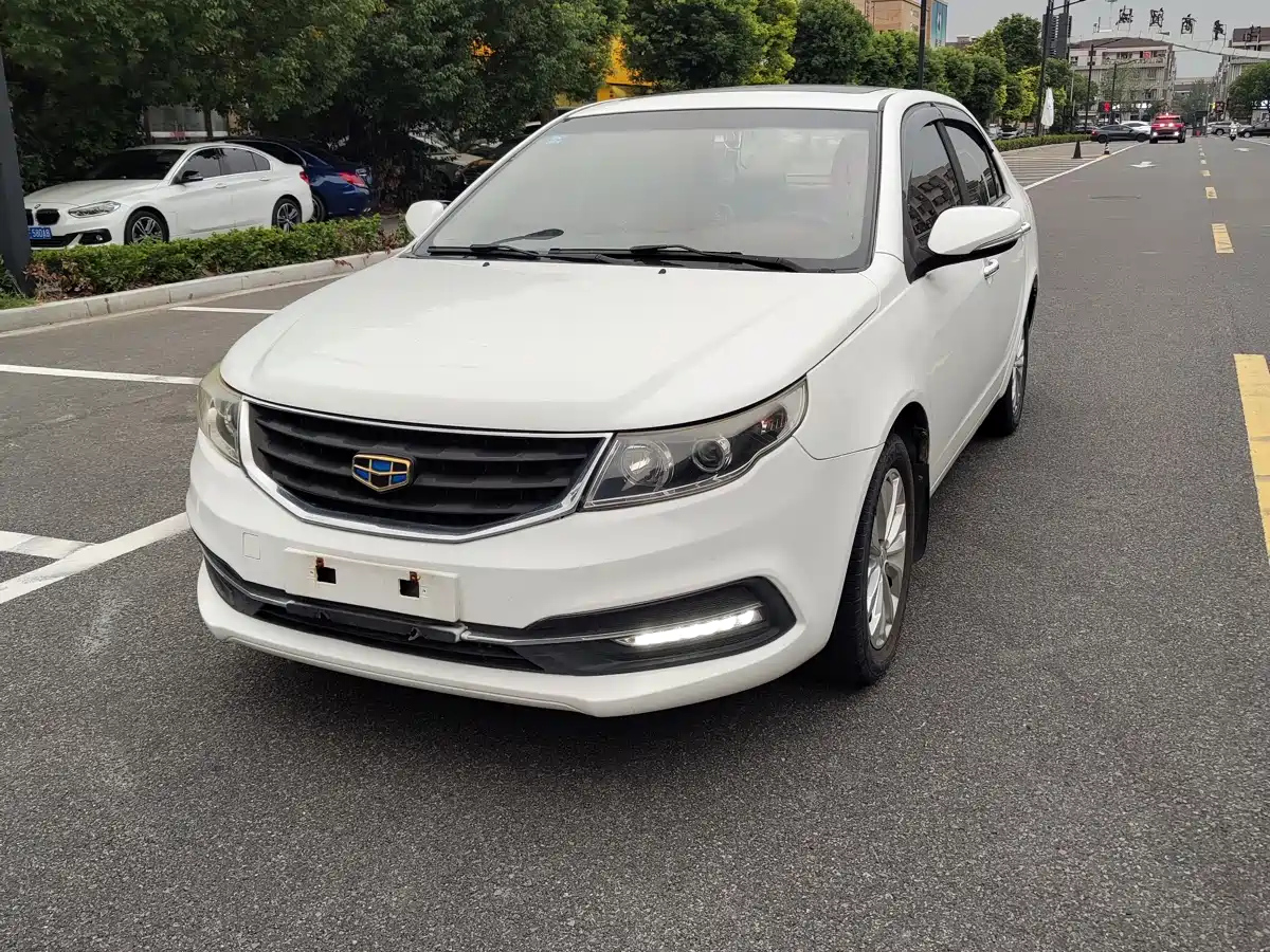 GEELY AUTO VISION 2016