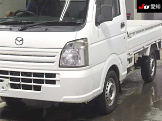 catalog-car-8