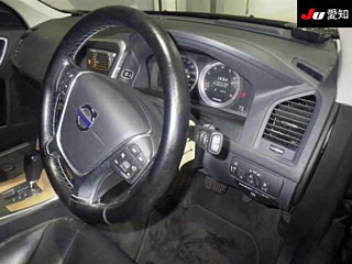 catalog-car-6