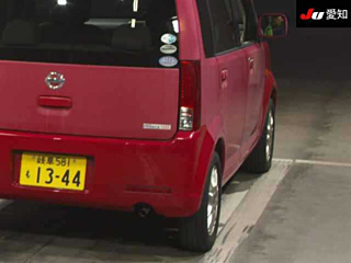 NISSAN OTTI 2008