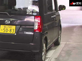 DAIHATSU TANTO 2015