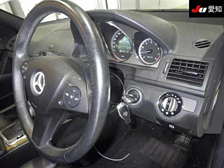 catalog-car-6