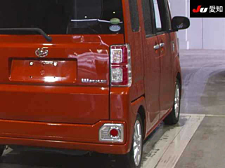 car slider