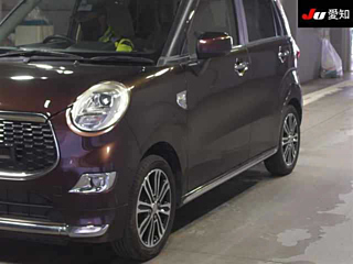car slider