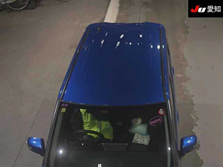 car slider
