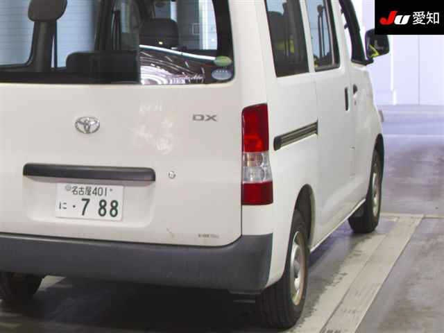 TOYOTA TOWN ACE VAN 2015