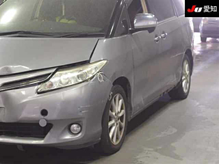 catalog-car-8