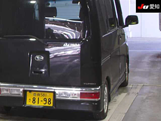 car slider