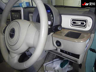 car slider