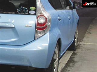 car slider