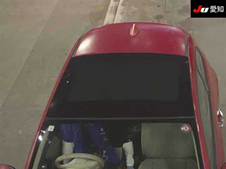 car slider
