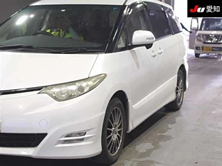 catalog-car-8