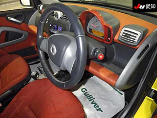 car slider
