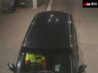 car slider
