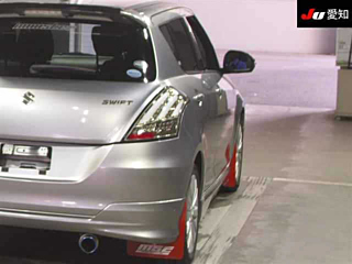 car slider