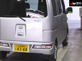 car slider