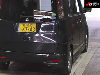 car slider