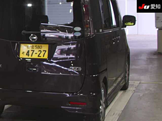 car slider