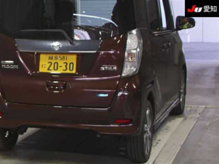 car slider