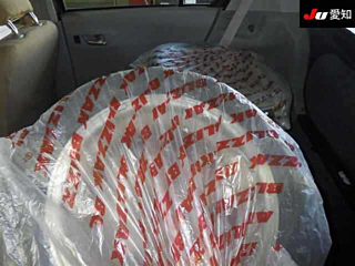 car slider