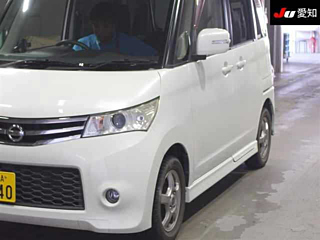 car slider