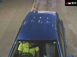 car slider