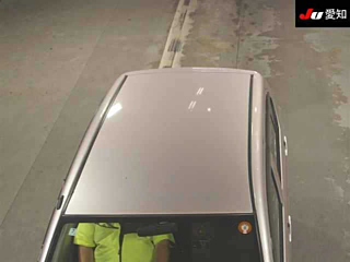 car slider