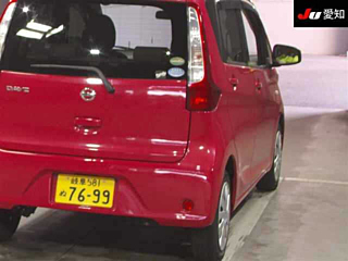 NISSAN DAYZ 2015