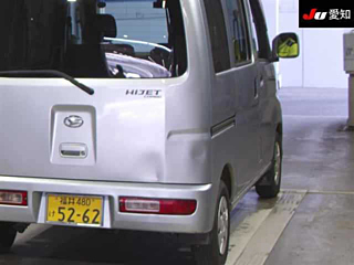 car slider