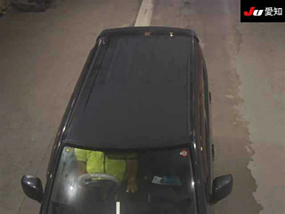car slider